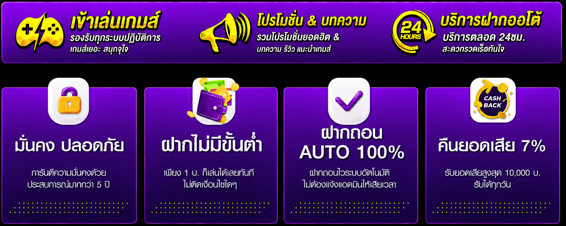 MEMBERPLUS168