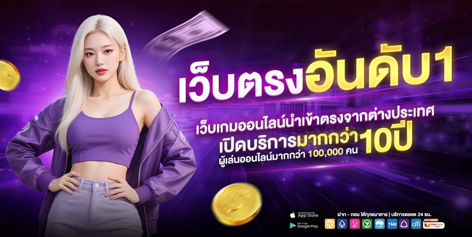 MEMBERPLUS168